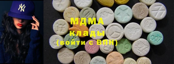 марки nbome Вязники